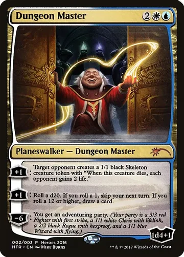 Dungeon Master 2