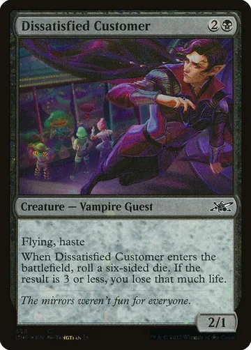 Dissatisfied Customer 358