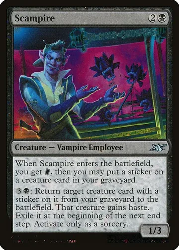 Scampire 375