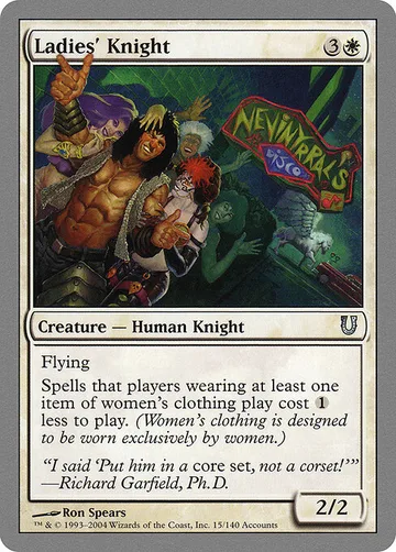 Ladies' Knight 15, carta de Magic: The Gathering de Unhinged