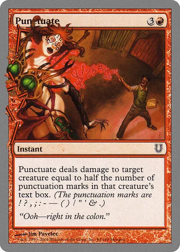 Punctuate 84, carta de Magic: The Gathering de Unhinged