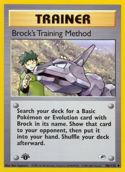 Brock's Training Method 106/132