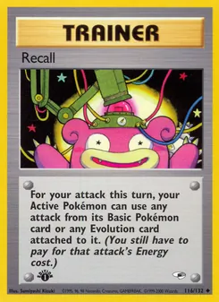 Recall 116/132