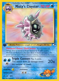 Misty's Cloyster 29/132