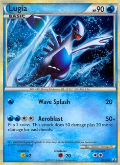 Lugia HGSS02