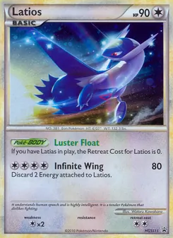 Latios HGSS11