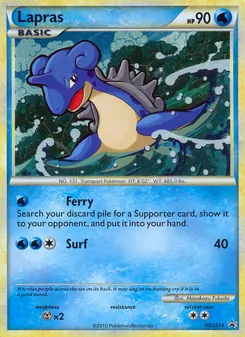Lapras HGSS14