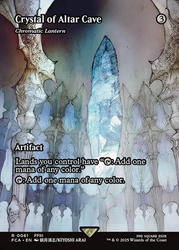 Chromatic Lantern 61, carta de Magic: The Gathering de Final Fantasy: Through the Ages