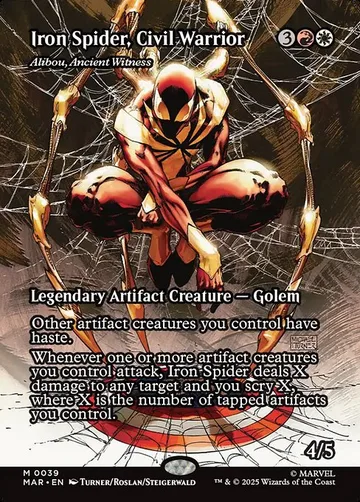 Alibou, Ancient Witness