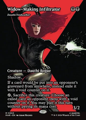 Dauthi Voidwalker 63