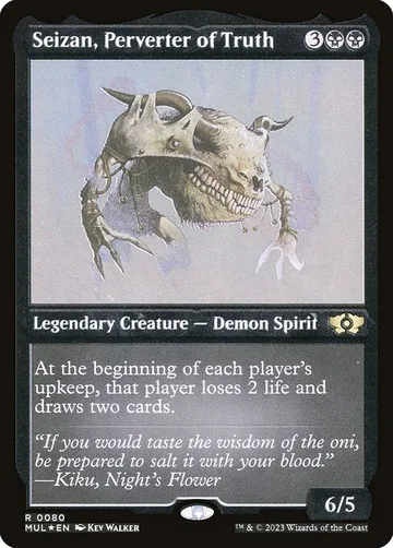 Seizan, Perverter of Truth