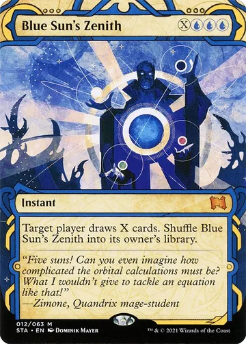 Blue Sun's Zenith 12