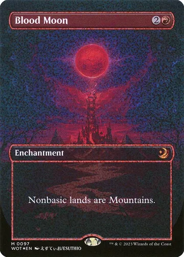 Blood Moon 97