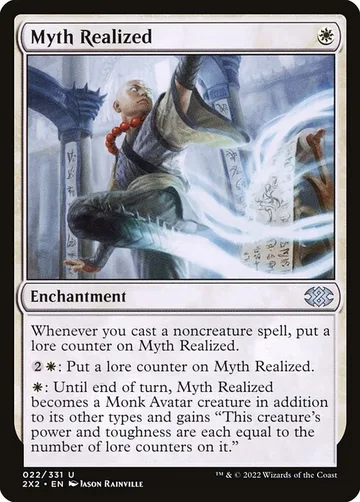 Myth Realized 22
