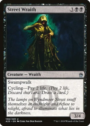 Street Wraith 108