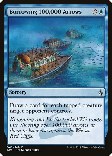 Borrowing 100,000 Arrows 45