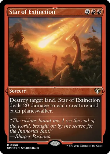 Star of Extinction 550