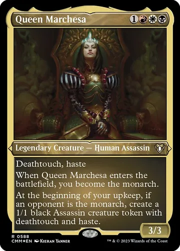 Queen Marchesa 588
