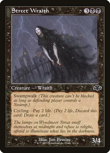 Street Wraith 311