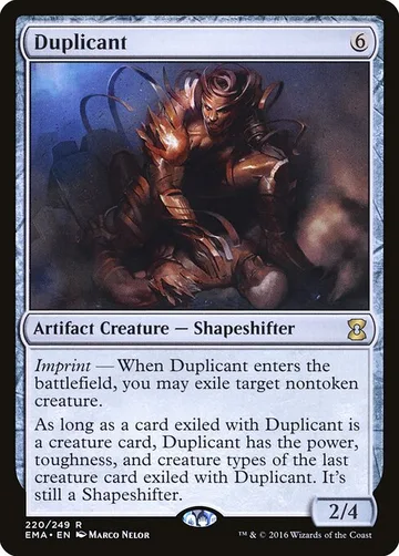Duplicant 220