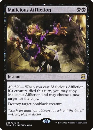 Malicious Affliction 96