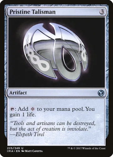 Pristine Talisman 225