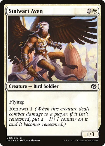 Stalwart Aven 32