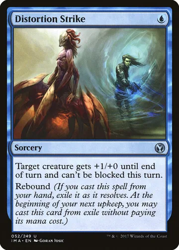 Distortion Strike 52
