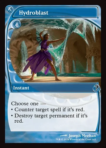 Hydroblast 165