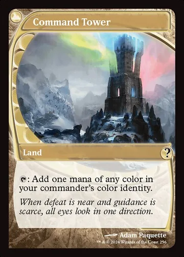 Command Tower 256