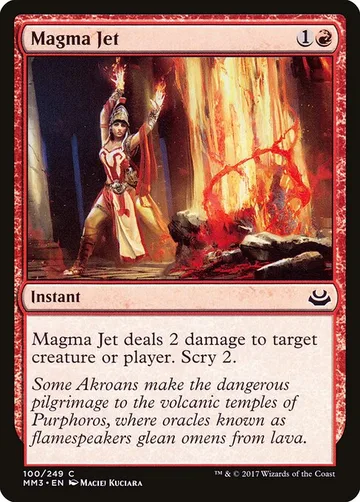 Magma Jet 100
