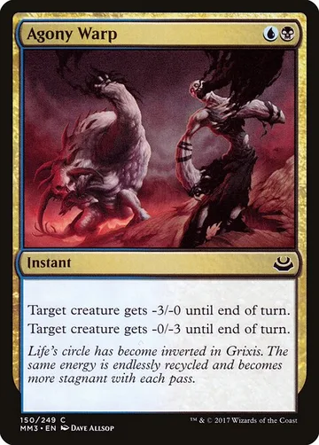 Agony Warp 150