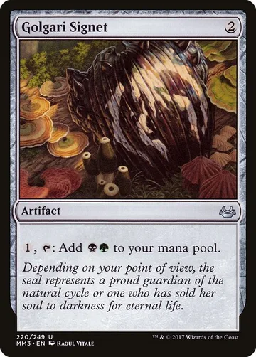 Golgari Signet 220
