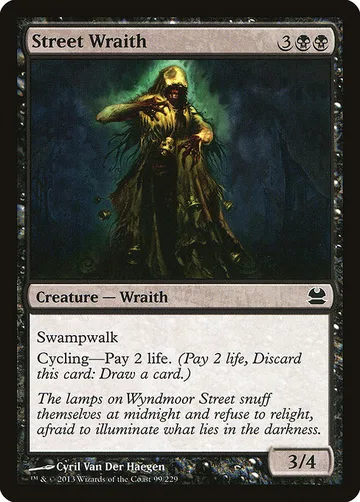 Street Wraith 99