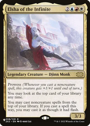 Elsha of the Infinite 2X2-208