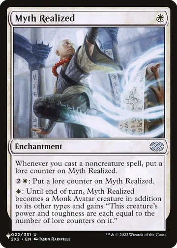 Myth Realized 2X2-22