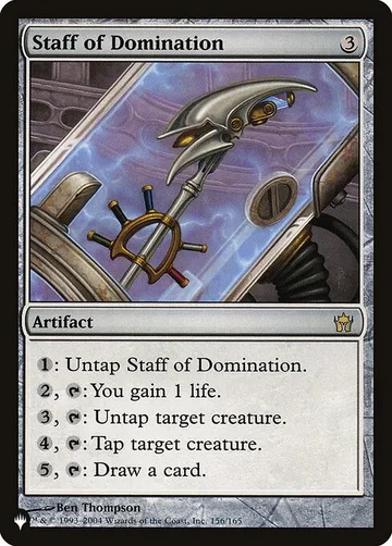 Staff of Domination 5DN-156