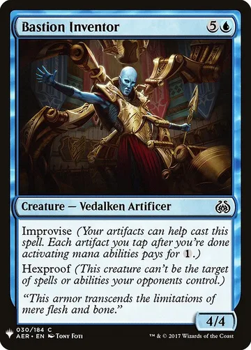 Bastion Inventor AER-30