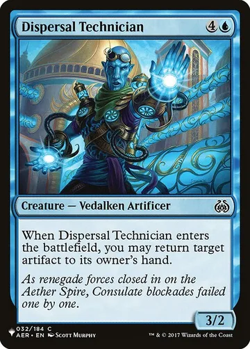 Dispersal Technician AER-32