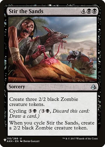 Stir the Sands AKH-110