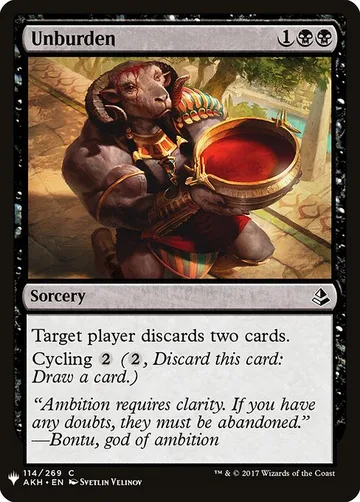 Unburden AKH-114