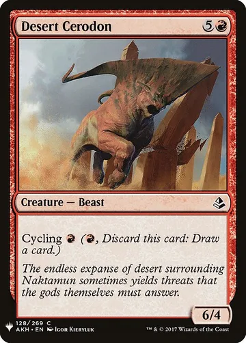 Desert Cerodon AKH-128