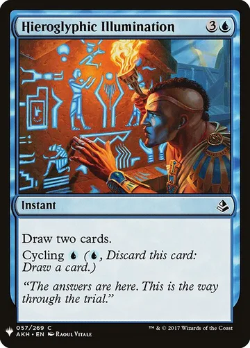 Hieroglyphic Illumination AKH-57