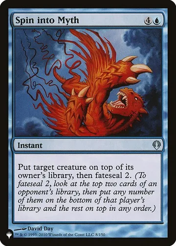 Spin into Myth ARC-8