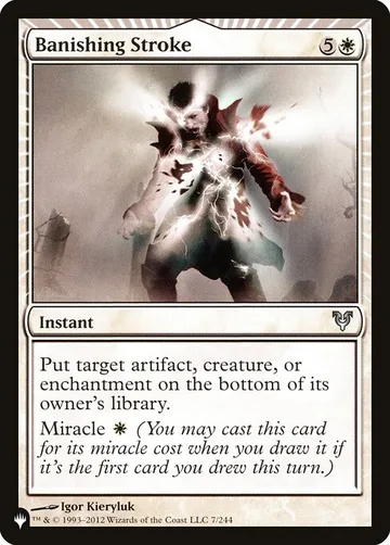 Banishing Stroke AVR-7