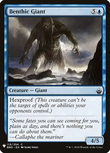 Benthic Giant BBD-113