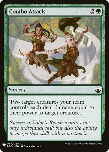 Combo Attack BBD-67