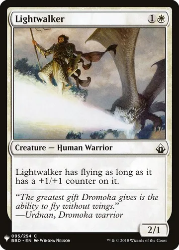 Lightwalker BBD-95