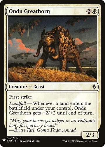 Ondu Greathorn BFZ-40