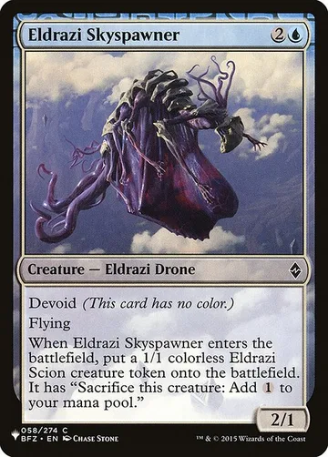 Eldrazi Skyspawner BFZ-58